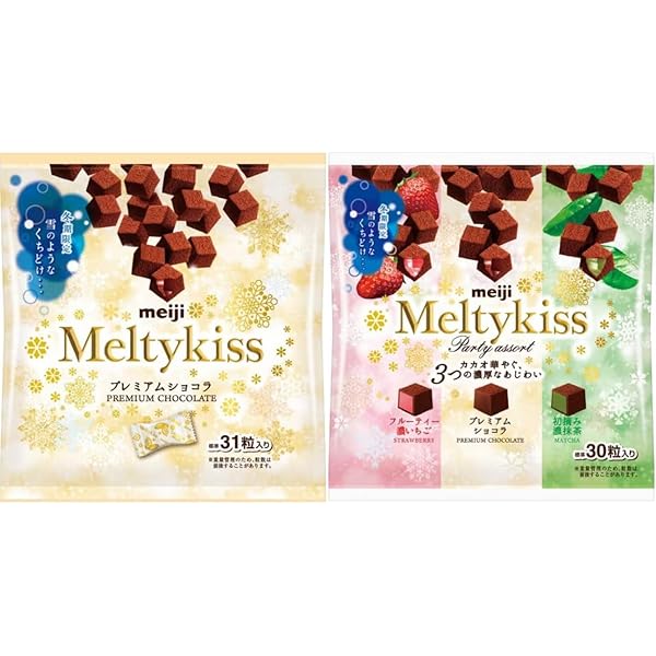 キッス / 10枚組 Amazon | 明治 メルティーキッスパーティーアソート袋 121g | 明治